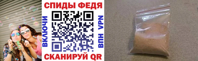 АМФЕТАМИН VHQ  даркнет сайт  Петрозаводск 