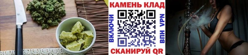 Еда ТГК марихуана  omg зеркало  Петрозаводск  продажа наркотиков 