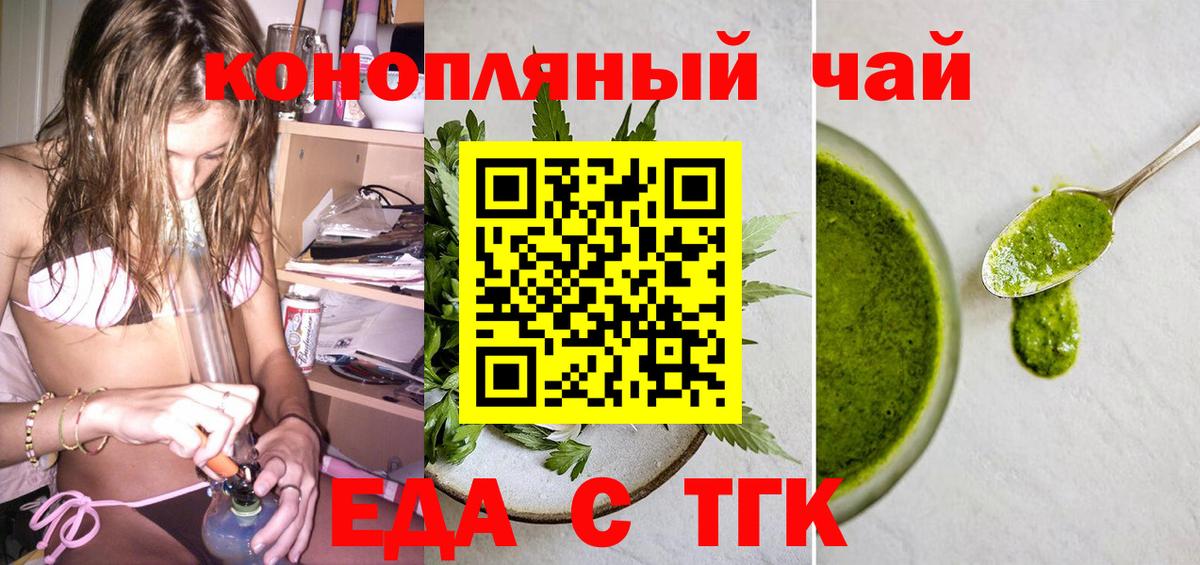 Кокаин Петрозаводск