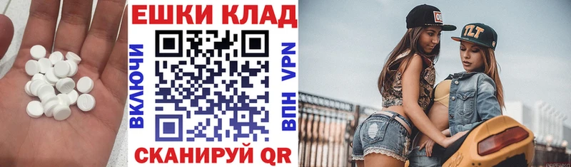 OMG зеркало  Петрозаводск  ЭКСТАЗИ Cube 