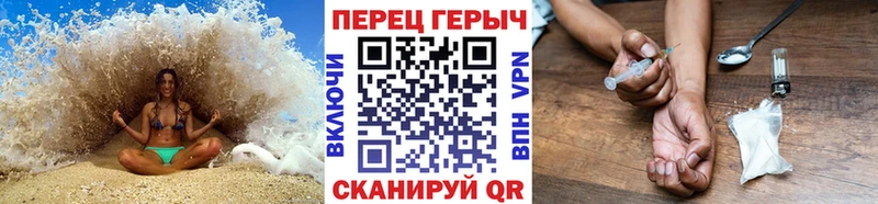 Героин афганец  где найти   Петрозаводск 