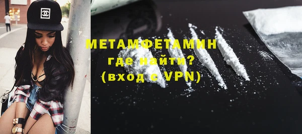 прущий лед Переславль-Залесский
