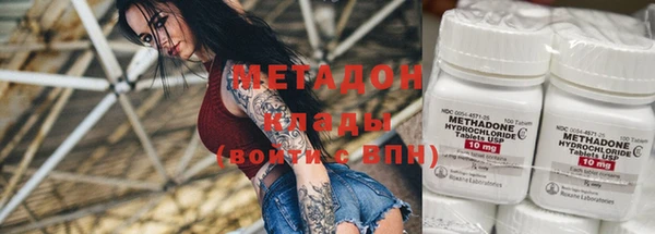прущий лед Переславль-Залесский