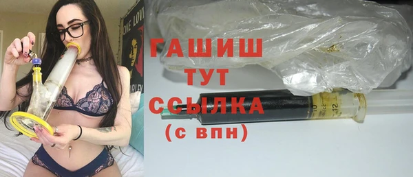 дурь Пересвет