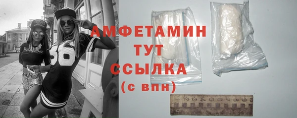 прущий лед Переславль-Залесский