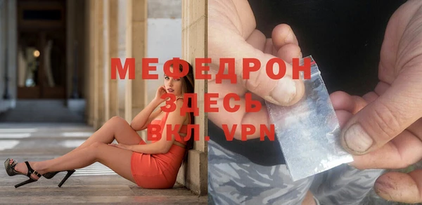jwh Покачи