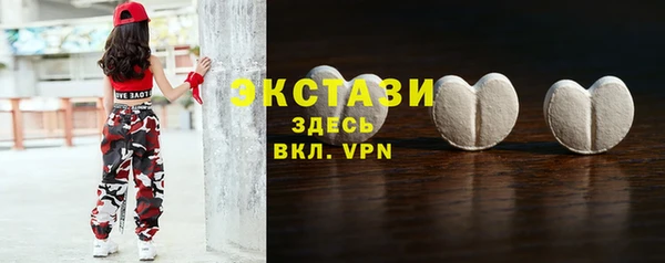 синтетический гашиш Покров