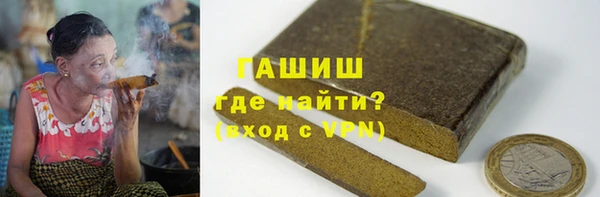 COCAINE Пестово