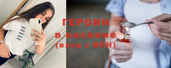 прущий лед Переславль-Залесский