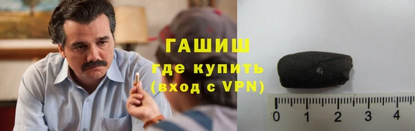 jwh Покачи