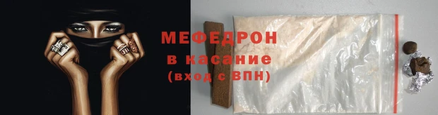COCAINE Пестово