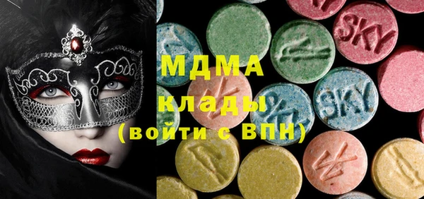 прущий лед Переславль-Залесский