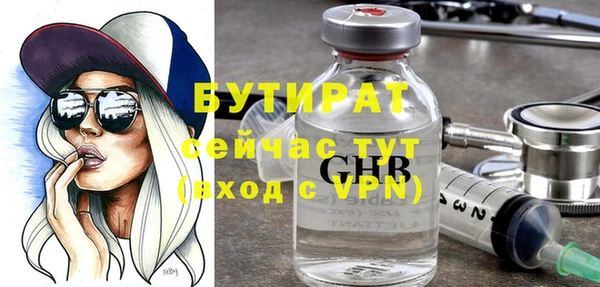 МДПВ Покровск