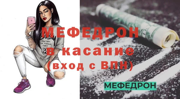 прущий лед Переславль-Залесский