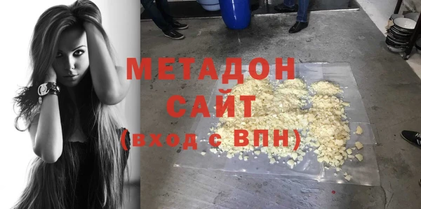 jwh Покачи