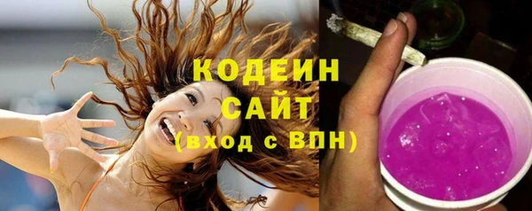 jwh Покачи