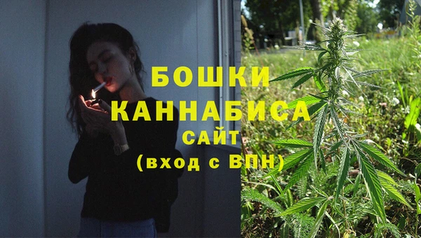 COCAINE Пестово