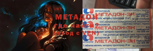 jwh Покачи