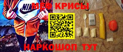 jwh Гай