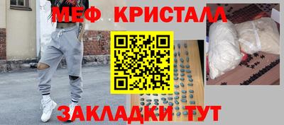 дмт Гагарин