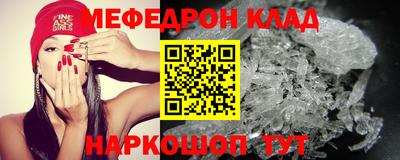 дмт Гагарин
