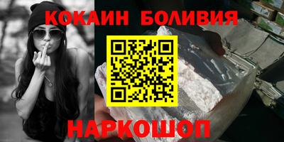 скорость mdpv Гатчина