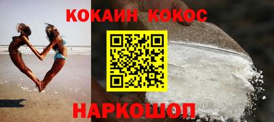дмт Гагарин