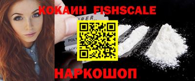 jwh Гай