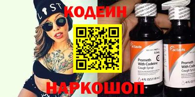 скорость mdpv Гатчина