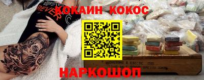 jwh Гай
