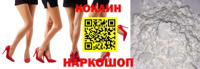 скорость mdpv Гатчина