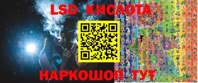 скорость mdpv Гатчина