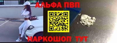 скорость mdpv Гатчина