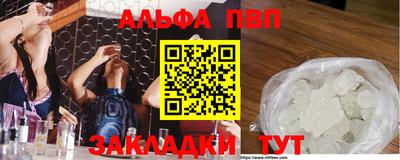 дмт Гагарин