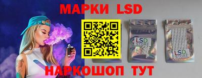 скорость mdpv Гатчина