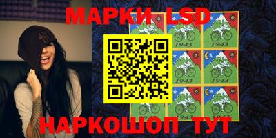 дмт Гагарин