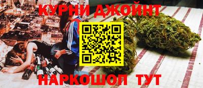 дурь Гусев