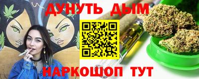 скорость mdpv Гатчина