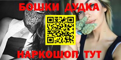 дмт Гагарин