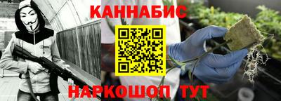 дмт Гагарин