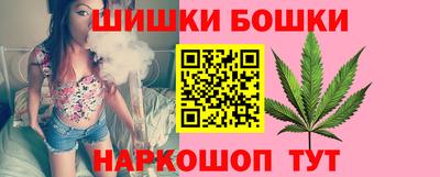 jwh Гай