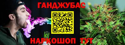 jwh Гай