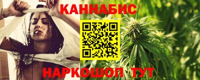 ГАЛЛЮЦИНОГЕННЫЕ ГРИБЫ Гусиноозёрск