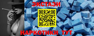 дмт Гагарин