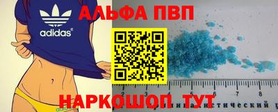 дмт Гагарин