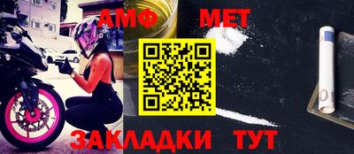 скорость mdpv Гатчина
