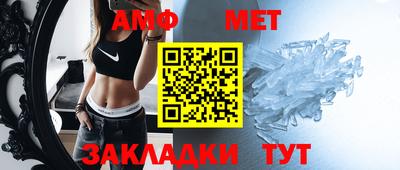скорость mdpv Гатчина