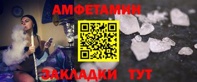 дмт Гагарин