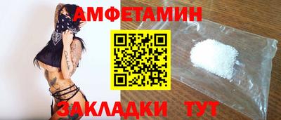 jwh Гай