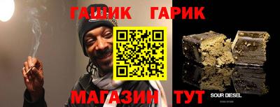 дмт Гагарин